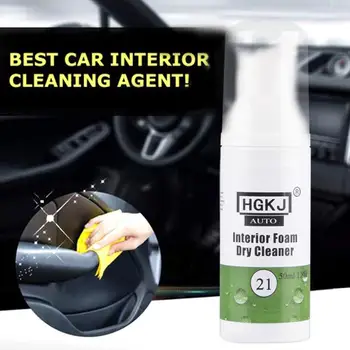 HGKJ-21 Car Interior Cleaning Foam Dry Cleaner Panel Dashboard Home Sofa Stains Dust Remover Seat Leather Care Detailing TSLM1
HGKJ-21 Car Interior Cleaning Foam Dry Cleaner Panel Dashboard Home Sofa Stains Dust Remover Seat Leather Care Detailing TSLM1