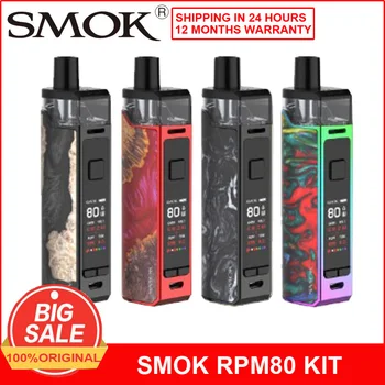 SMOK RPM80 Pod Vape Kit with 3000mah Battery 5ML Cartridge E Cigarette Vape Atomizer Vaporizer RPM RBA Pods Coils VS FETCH PRO
SMOK RPM80 Pod Vape Kit with 3000mah Battery 5ML Cartridge E Cigarette Vape Atomizer Vaporizer RPM RBA Pods Coils VS FETCH PRO