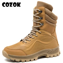 2022 Winter New Army Boots Men's Combat Boots Outdoor Lace-Up Boots Men Field Footwear High-Top Shoes Men's Large Size 39-45 
2022 Winter New Army Boots Men's Combat Boots Outdoor Lace-Up Boots Men Field Footwear High-Top Shoes Men's Large Size 39-45