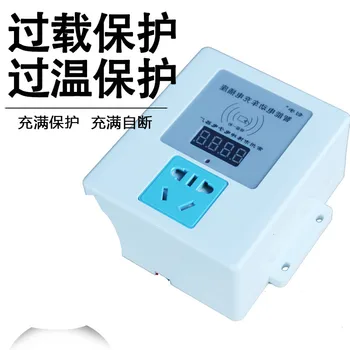 Residential Property Electric Vehicle Charging Socket IC Card Swipe Smart Charging Pile
Residential Property Electric Vehicle Charging Socket IC Card Swipe Smart Charging Pile
