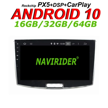 Navirider GPS navigation For PASSAT CC I B6B7 2012 10.1" full touch Car android 10 8core 64gb rom radio bluetooth player stereo
Navirider GPS navigation For PASSAT CC I B6B7 2012 10.1" full touch Car android 10 8core 64gb rom radio bluetooth player stereo