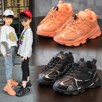 Children's Sports Shoes 2020 Boys Girls Sneaker Plush Fur Toddler Leather Casual Shoes Anti-slip Running Outdoor Kids Sneakers
Children's Sports Shoes 2020 Boys Girls Sneaker Plush Fur Toddler Leather Casual Shoes Anti-slip Running Outdoor Kids Sneakers