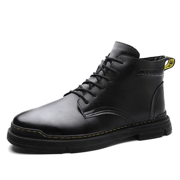 Men wool short plush warm boots Men's winter shoes warm comfortable fashion genuine leather snow boots waterproof boots *M9975
Men wool short plush warm boots Men's winter shoes warm comfortable fashion genuine leather snow boots waterproof boots *M9975