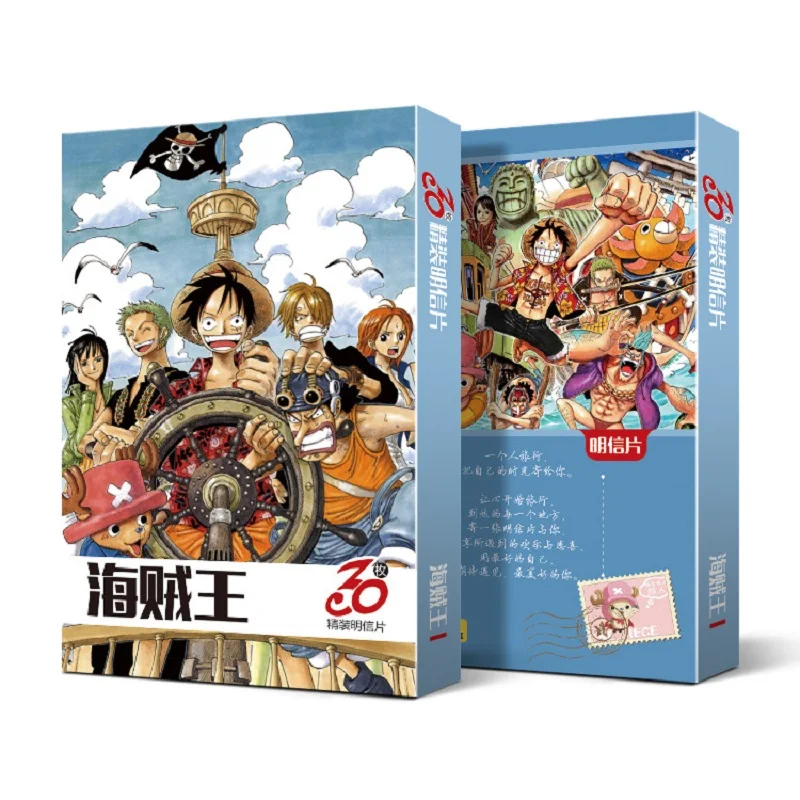 30Pcs/Box Anime Cards One Piece Postcard Greeting Card Message Card Christmas Gift Toys For Children
30Pcs/Box Anime Cards One Piece Postcard Greeting Card Message Card Christmas Gift Toys For Children