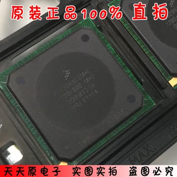 P2020NXE2MHC BGA original large quantity excellent price
P2020NXE2MHC BGA original large quantity excellent price