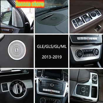 Car Inner Door Audio Speaker Gearshift Panel Door Armrest Cover Trim Sticker for Mercedes Benz ML GL Class GLE GLS Accessories
Car Inner Door Audio Speaker Gearshift Panel Door Armrest Cover Trim Sticker for Mercedes Benz ML GL Class GLE GLS Accessories
