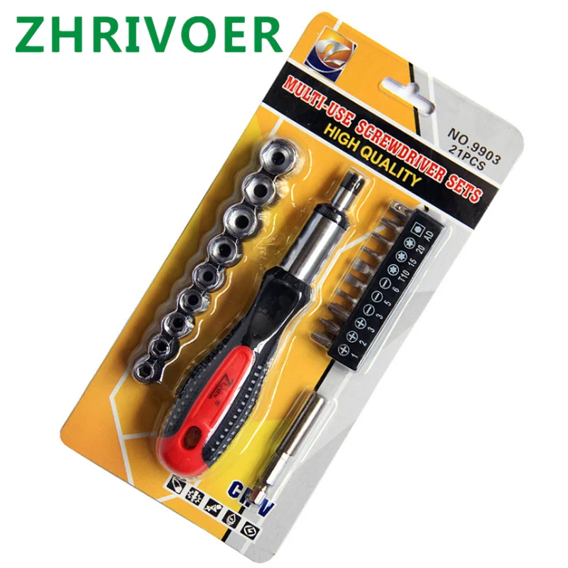

Multi functional household maintenance and dismantling tool set sleeve combination hardware tool ratchet screwdriver set