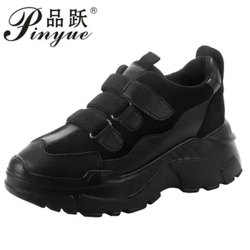 Large size cow leather lace up popular sneakers breathable high bottom platform handsome girls daily wear vulcanized shoes
Large size cow leather lace up popular sneakers breathable high bottom platform handsome girls daily wear vulcanized shoes