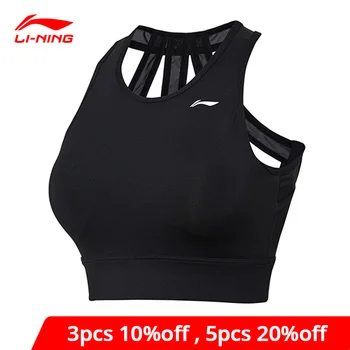 LI-Ning Women Professional Sports Bra Medium Support Tight Fit Polyester Spandex LiNing li ning Breathable Bras AUBN004 NXX185
LI-Ning Women Professional Sports Bra Medium Support Tight Fit Polyester Spandex LiNing li ning Breathable Bras AUBN004 NXX185