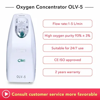 Hight Purity 1-5l Adjust Flow Oxygen Concentrator110v/ 220v Intelligentialize Automatic Alarm Medical Oxygen Concentrator Genera
Hight Purity 1-5l Adjust Flow Oxygen Concentrator110v/ 220v Intelligentialize Automatic Alarm Medical Oxygen Concentrator Genera