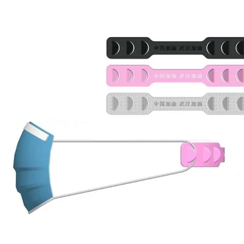 1pcs Mask companion accessory hook PP Adjustable earband style variable head extension buckle Ear Protector
1pcs Mask companion accessory hook PP Adjustable earband style variable head extension buckle Ear Protector