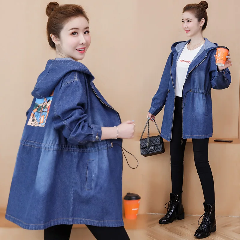 Photo Shoot 2019 Autumn And Winter New Style Jeans Coat Women's Loose-Fit Korean-style WOMEN'S Wear Hooded Thick Jeans Coat
Photo Shoot 2019 Autumn And Winter New Style Jeans Coat Women's Loose-Fit Korean-style WOMEN'S Wear Hooded Thick Jeans Coat