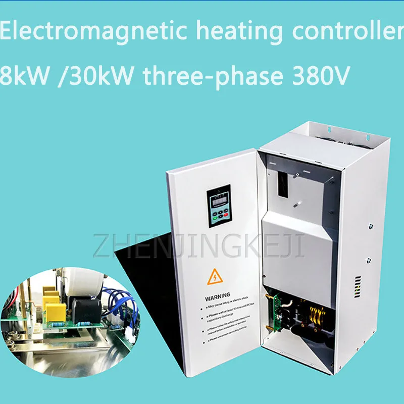 Electromagnetic Heater Thermal Storage Type Equipment Energy Conservation Induction Heating Controller Steam Energy Heating Rod
Electromagnetic Heater Thermal Storage Type Equipment Energy Conservation Induction Heating Controller Steam Energy Heating Rod
