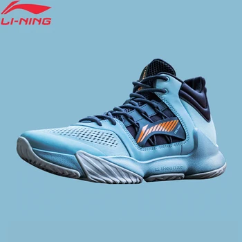 Li-Ning Men STORM 2019 On Court Basketball Shoes Cushion Durable LiNing li ning Cloud Sport Shoes Support Sneaker ABPP019 XYL289 
Li-Ning Men STORM 2019 On Court Basketball Shoes Cushion Durable LiNing li ning Cloud Sport Shoes Support Sneaker ABPP019 XYL289