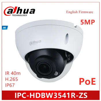 Dahua 5MP Lite-AI IP Camera AI Dome Network Camera IPC-HDBW3541R-ZS Smart H.265+ Rotation Mode Built-in IR LED 40m Support POE
Dahua 5MP Lite-AI IP Camera AI Dome Network Camera IPC-HDBW3541R-ZS Smart H.265+ Rotation Mode Built-in IR LED 40m Support POE