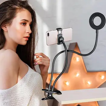 Live Broadcast Dimmable Ring Fill Light Selfie Ring Light Universal Portable Camera Stand Makeup White Black Shooting
Live Broadcast Dimmable Ring Fill Light Selfie Ring Light Universal Portable Camera Stand Makeup White Black Shooting