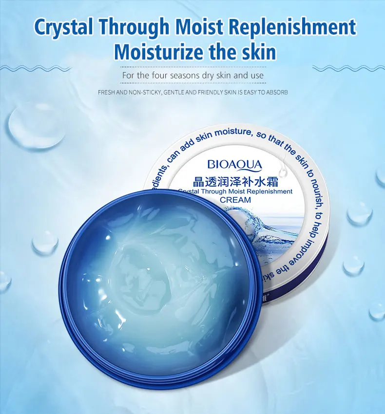 skin-care-cream_01