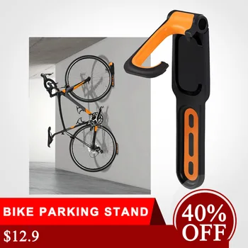 Bike Wall Hook Holder Stand Practical Mountain Bicycle Wall Mounted Can bear 36KG Storage Rack Hanger Outdoor Cycling Supplies
Bike Wall Hook Holder Stand Practical Mountain Bicycle Wall Mounted Can bear 36KG Storage Rack Hanger Outdoor Cycling Supplies