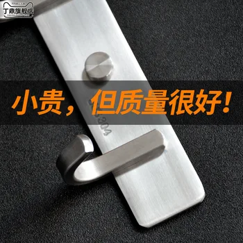 Stainless Steel Bathroom Hook Horizontal Towel Hooks Wall Hanging Row Hook Hole Punched Hanging Clothes Useful Product Wall Nail
Stainless Steel Bathroom Hook Horizontal Towel Hooks Wall Hanging Row Hook Hole Punched Hanging Clothes Useful Product Wall Nail