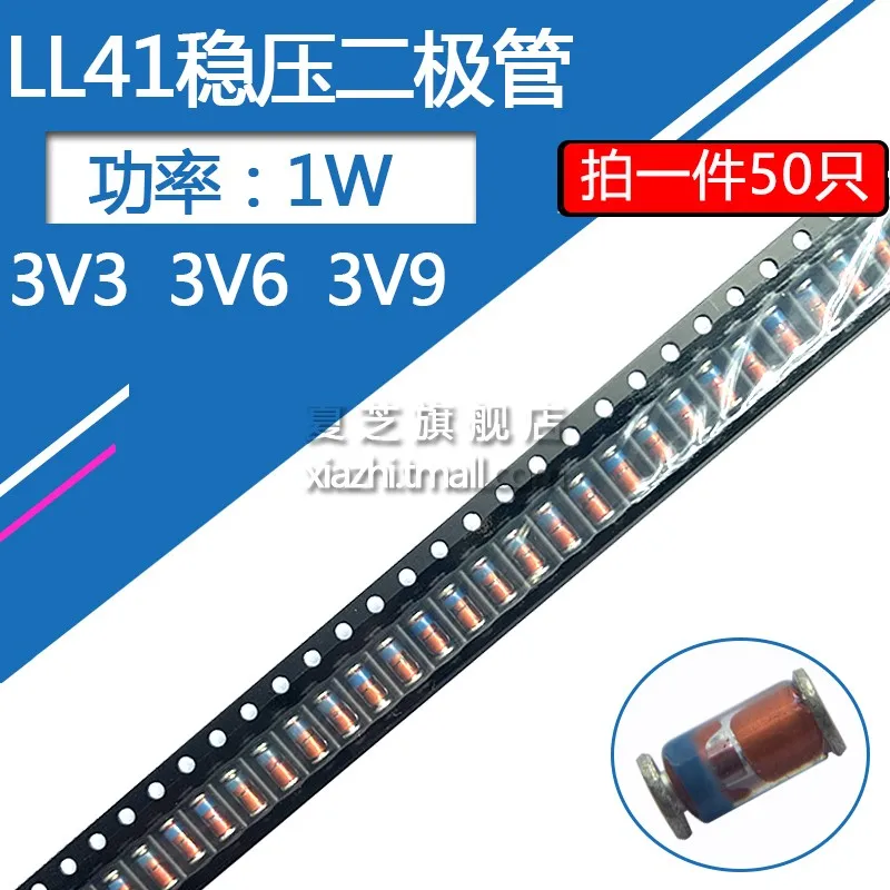 50pcst LL41 SMD 1W Zener Diode ZM4728A 4729A 4730A 3.3v 3.6v 3.9v Cylindrical Glass Tube 3v3 3v6 3v9
50pcst LL41 SMD 1W Zener Diode ZM4728A 4729A 4730A 3.3v 3.6v 3.9v Cylindrical Glass Tube 3v3 3v6 3v9