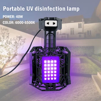 Hanging Type Adjustable Ultraviolet UV Sterilizer Light Germicidal Lamp for Indoor Warehouse Office Portable Sterilizing Lamp
Hanging Type Adjustable Ultraviolet UV Sterilizer Light Germicidal Lamp for Indoor Warehouse Office Portable Sterilizing Lamp