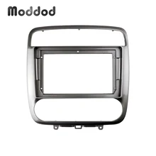 9 INCH Radio Fascia for HONDA STREAM 2001-2004 Stereo GPS DVD Player Install Surround Trim Panel Kit Face Plate Dash Mount Kit
9 INCH Radio Fascia for HONDA STREAM 2001-2004 Stereo GPS DVD Player Install Surround Trim Panel Kit Face Plate Dash Mount Kit