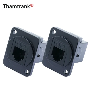 6P4C Straight Through Telephone module RJ11 Connector Information Socket Voice Coupler Cable Adapter CAT3 telecom Keystone Jack
6P4C Straight Through Telephone module RJ11 Connector Information Socket Voice Coupler Cable Adapter CAT3 telecom Keystone Jack