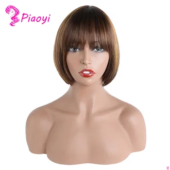 Ombre Highlight Wig Full Machine Made Wig with Bangs Honey Blonde Brazilian Straight Human Hair Wig Remy 150% Short Bob Cut Wig 
Ombre Highlight Wig Full Machine Made Wig with Bangs Honey Blonde Brazilian Straight Human Hair Wig Remy 150% Short Bob Cut Wig