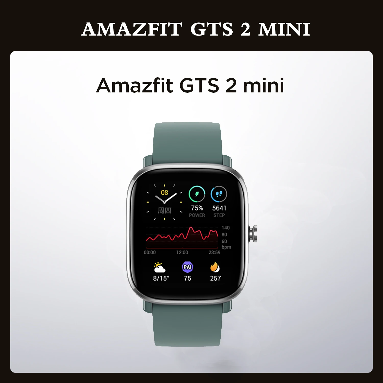 Смарт-часы Amazfit GTS 2 Mini GPS экран Глобальная версия дюйма 1 55 ppi AMOLED 70 спортивных