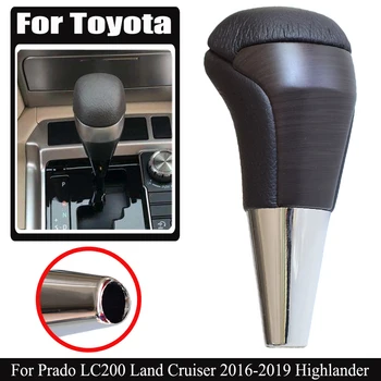 Fit For Toyota Prado LC200 Highlander Land Cruiser 2016-19 Automatic Car Gear Stick Shifter Knob Lever HandBall ABS Car Styling
Fit For Toyota Prado LC200 Highlander Land Cruiser 2016-19 Automatic Car Gear Stick Shifter Knob Lever HandBall ABS Car Styling