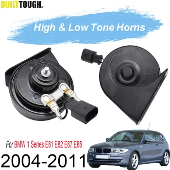 12V 125db Snail Horn For BMW 1 Series E81 E82 E87 E88 2004 2005 2006 2007 2008 2009 2010 2011 410/510Hz Dual Pitch Car Horns
12V 125db Snail Horn For BMW 1 Series E81 E82 E87 E88 2004 2005 2006 2007 2008 2009 2010 2011 410/510Hz Dual Pitch Car Horns