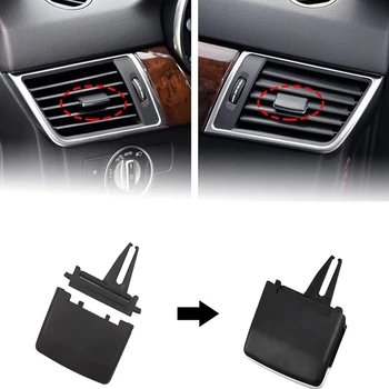 for Mercedes Benz Front Left Right Air Vent Tabs, Front Row Air Grille Tabs Clip for W166 Ml Gle Class X166 Gl Gls Class
for Mercedes Benz Front Left Right Air Vent Tabs, Front Row Air Grille Tabs Clip for W166 Ml Gle Class X166 Gl Gls Class
