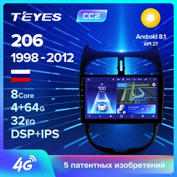 TEYES CC2 For Peugeot 206 1 1998 2011 2012 Car Radio Multimedia Video Player Navigation GPS Android 8.1 No 2din 2 din dvd
TEYES CC2 For Peugeot 206 1 1998 2011 2012 Car Radio Multimedia Video Player Navigation GPS Android 8.1 No 2din 2 din dvd