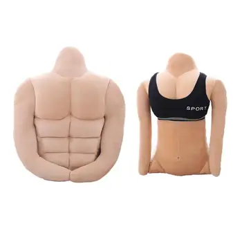 

Creative Toy Muscle Pillow Male Chest Nap Pillow Boyfriend Girlfriend Pillow Fitness Chest Muscle Pillow