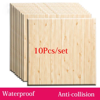 10pcs/set 3D Wood Grain Waterproof Wall Stickers Bedroom Decor Home Decoration Accessories Safety Anti-collision Wallpaper
10pcs/set 3D Wood Grain Waterproof Wall Stickers Bedroom Decor Home Decoration Accessories Safety Anti-collision Wallpaper