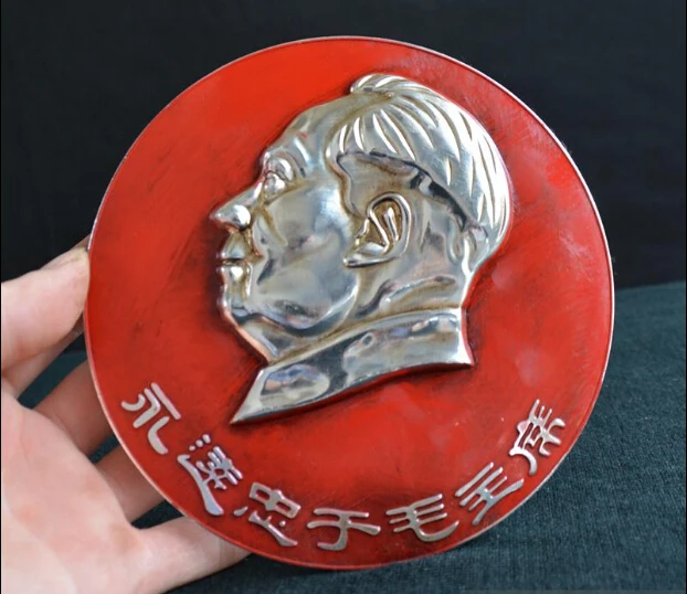 Vintage old style red classic Chairman Mao's badge 14cm background always loyal to | Дом и сад