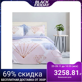 Bed linen "Ethel" Euro Shine bright, size 200 x 217 cm, 220 x 240 cm, 50 x 70 cm - 2 pieces
Bed linen "Ethel" Euro Shine bright, size 200 x 217 cm, 220 x 240 cm, 50 x 70 cm - 2 pieces
