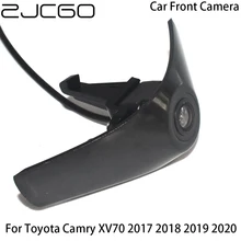 Car Front View Parking LOGO Camera Night Vision Positive Waterproof for Toyota Camry XV70 2017 2018 2019 2020
Car Front View Parking LOGO Camera Night Vision Positive Waterproof for Toyota Camry XV70 2017 2018 2019 2020