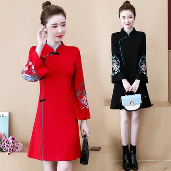 womens plus size L-5XL embroidery dress cheongsam XXL XXXL 3XL XXXXL 4XL loose Embroidered red black autumn long sleeves dresses
womens plus size L-5XL embroidery dress cheongsam XXL XXXL 3XL XXXXL 4XL loose Embroidered red black autumn long sleeves dresses