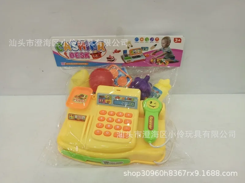 Children Play House Set Creative Light Music Kitchenware Small Toy Model Supermarket Cash Register Toy
Children Play House Set Creative Light Music Kitchenware Small Toy Model Supermarket Cash Register Toy