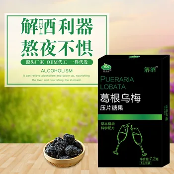 Box Packaging Healthy Beauty Health Contact Customer Service This Product Cannot Replace Drugs 12 Tablets/box See Packaging 24
Box Packaging Healthy Beauty Health Contact Customer Service This Product Cannot Replace Drugs 12 Tablets/box See Packaging 24