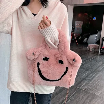 Smile Face Bag Women Autumn Winter Plush Smiley Face Handbags Shoulder Bags Covered Cute Soft Ladies Chain Crossbody Bags S24
Smile Face Bag Women Autumn Winter Plush Smiley Face Handbags Shoulder Bags Covered Cute Soft Ladies Chain Crossbody Bags S24