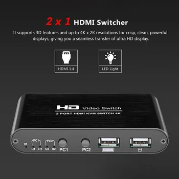 2 Port Multimedia For Sharing Monitor Mini Audio Professional HDMI Switcher Home Video Splitter Keyboard Mouse High Speed KVM 4K
2 Port Multimedia For Sharing Monitor Mini Audio Professional HDMI Switcher Home Video Splitter Keyboard Mouse High Speed KVM 4K