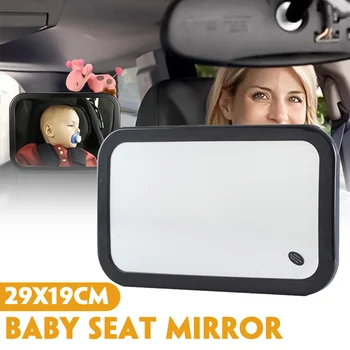 High Clear Baby Car Mirror View Back Seat Mirror Baby Facing Rear View Mirror Kids Baby Safety Monitor Car Accessories
High Clear Baby Car Mirror View Back Seat Mirror Baby Facing Rear View Mirror Kids Baby Safety Monitor Car Accessories