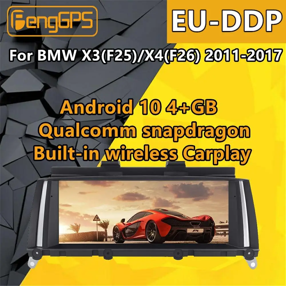 Автомобильный мультимедийный плеер для BMW X3 X4 F25 F26 2011 2012 2013 2014-2017 стерео радио аудио Android PX6 DVD GPS навигация головное устройство
Автомобильный мультимедийный плеер для BMW X3 X4 F25 F26 2011 2012 2013 2014-2017 стерео радио аудио Android PX6 DVD GPS навигация головное устройство