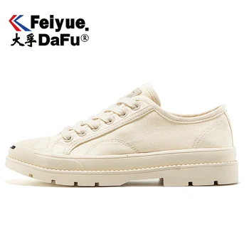 DafuFeiyue Casual Sneakers 8366 Canvas Shoes Women Flats Trend Fashion Vulcanized Shoes Elastic Insole Comfortable Leisure Flats
DafuFeiyue Casual Sneakers 8366 Canvas Shoes Women Flats Trend Fashion Vulcanized Shoes Elastic Insole Comfortable Leisure Flats