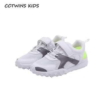CCTWINS Kids Shoes 2020 Spring Children Mesh Breathable Shoes Baby Girls Casual Trainers Boys Fashion Sport Sneakers FS33249
CCTWINS Kids Shoes 2020 Spring Children Mesh Breathable Shoes Baby Girls Casual Trainers Boys Fashion Sport Sneakers FS33249