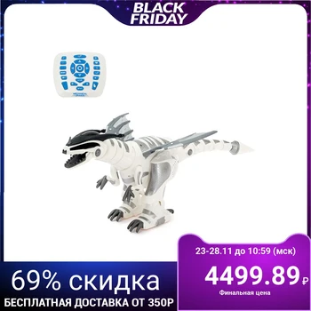 Radio-controlled robot "Wise Dragon", Russian dubbing, lighting effects, battery operated
Radio-controlled robot "Wise Dragon", Russian dubbing, lighting effects, battery operated