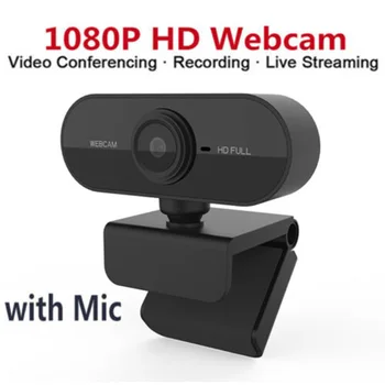 USB Web Camera Full Web Cam HD Computer Webcam Camera 1920 X1080P Web Cam For Desktop PC Video Calling With Mic Microphone
USB Web Camera Full Web Cam HD Computer Webcam Camera 1920 X1080P Web Cam For Desktop PC Video Calling With Mic Microphone