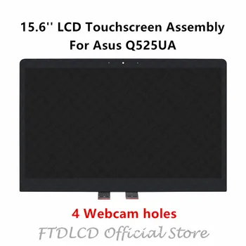 FTDLCD For Asus Q525UA-BI7T9 Q525UA-BI7T11 15.6" FHD LED LCD Touch Screen Digitizer Assembly 1920x1080
FTDLCD For Asus Q525UA-BI7T9 Q525UA-BI7T11 15.6" FHD LED LCD Touch Screen Digitizer Assembly 1920x1080